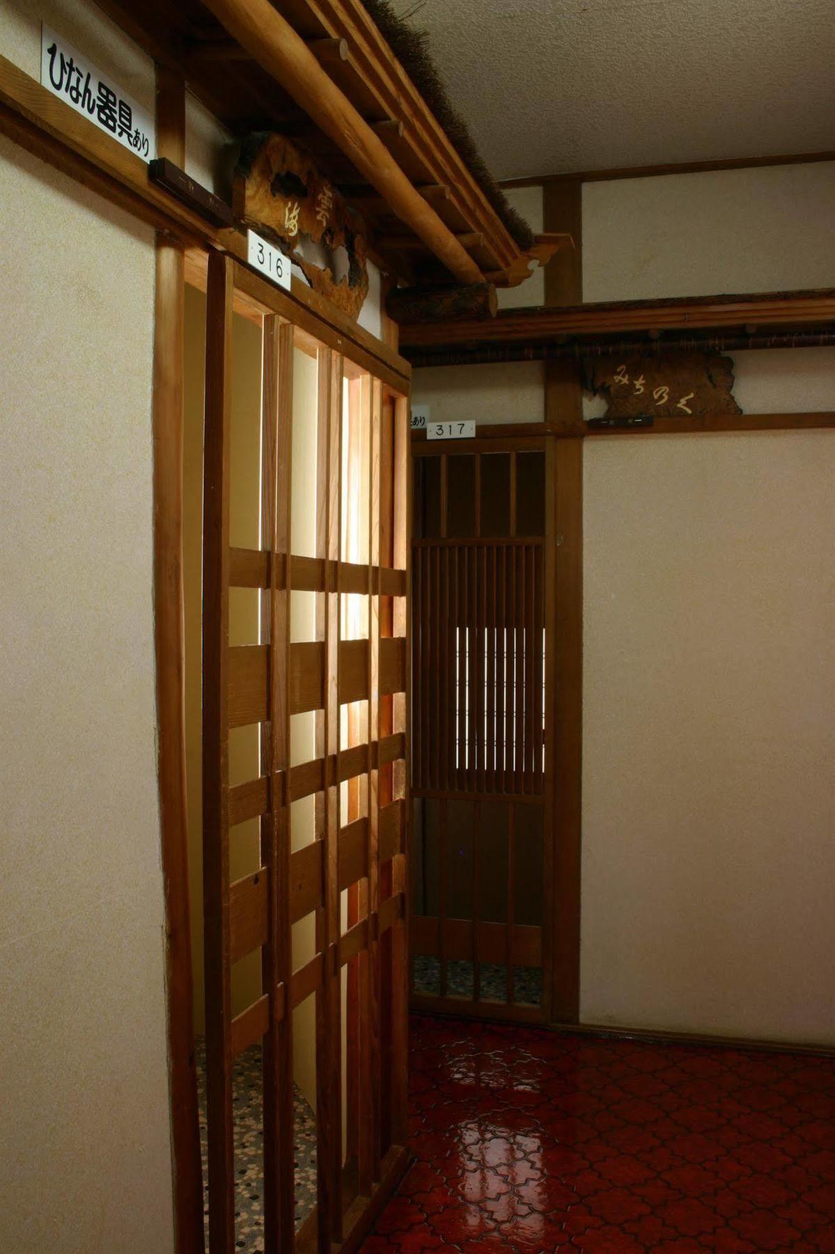 Yoshidaya Ryokan Yamagata  Exterior photo